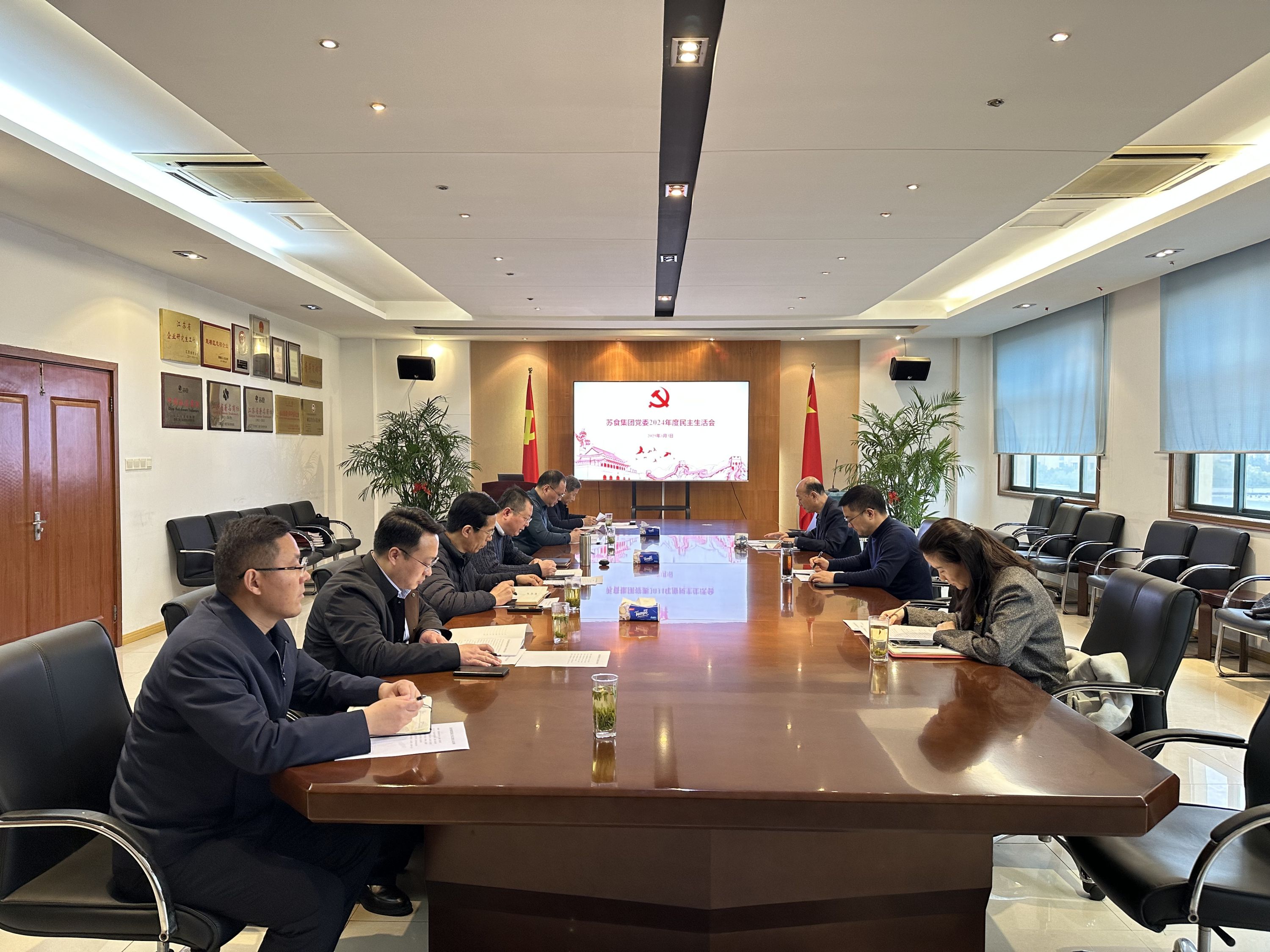 網絡信息2025-3.jpg 網絡信息2025-3.jpg